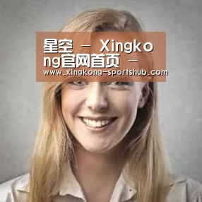 星空体育经销商感言一